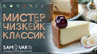 Чизкейк за 5 минут! У тебя есть сметана и сгущенка? Просто смешай их.