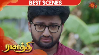 Rasaathi - Best Scene | 25th March 2020 | Sun TV Serial | Tamil Serial