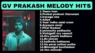 GV PRAKASH MELODY HITS PLAYLIST | ALL TIME FAVRT | NIGHT TIME MELODIES✨️