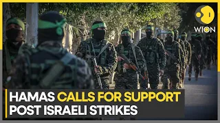 Israel-Palestine war: Hamas asks neighboring countries to join war | WION