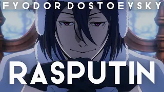 RASPUTIN  |  FYODOR DOSTOEVSKY