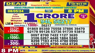 [LIVE] Lottery 8:00 PM Dear nagaland state lottery live draw result 08.05.2024 | Lottery live