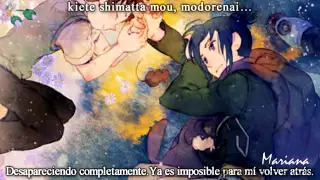 N°6 Ending ۞Rokutousei No Yoru Sub Español (Version Full)۞