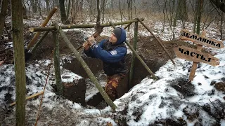 Землянка. Строю дом под землёй для выживания и охоты!