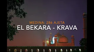 Kur'an: 2 El Bekare - Krava | Bosansko-Srpsko-Hrvatski (audio prevod)