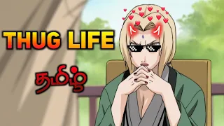 Naruto thug life in Tamil Video #naruto #thuglife #tamil #narutoshippuden #sonyyay  #narutothuglife