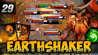 Earth Shaker Rampage Compilation