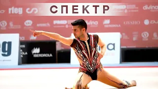 Татьяна Навка и мужская художественная гимнастика в центре скандала