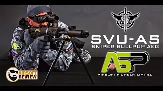 SVU-AS SNIPER BULLPUP AEG SOUL # AIRSOFT PIONEER LIMITED / AIRSOFT REVIEW [ENG SUB]