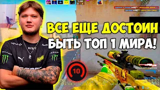 S1MPLE ДАЛ 37 ФРАГОВ И ЭЙС ИЗ 5 ХЕДШОТОВ НА 4000 ЭЛО! СИМПЛ ПОКАЗАЛ НА ЧТО ОН СПОСОБЕН (CS:GO)