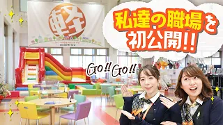 【車屋女子が働く職場をご紹介】カミタケモータース枚方店新店舗ツアー！！！【軽自動車未使用車専門店】