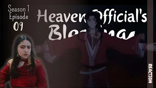 Tian Guan Ci Fu   天官赐福  REACTION by Just a Random Fangirl 【Heaven Official's Blessing】Episode 09