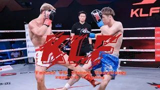 7.8 KLF Kickboxing Combat 【KLF World Championship 89】Taisei(Japan) VS Zhang Tongkang(China)