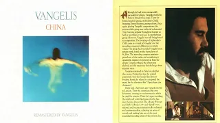 Vangelis - China (REMASTERED 1979)