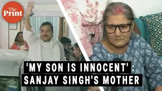 'My son is innocent, it's a crime to arrest an innocent man': AAP MP Sanjay Singh's mother