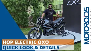 Hop OXO Electric Motorcycle | First Look & Details | Motoroids