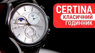 Краткий обзор часов CERTINA DS-8 CHRONO MOON PHASE C033.450.16.031.00 by DEKA