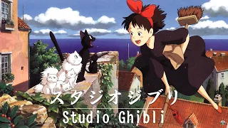 [No ads] Best Relaxing Piano Studio Ghibli Complete Collection 🎵 Relax,  Sleep, Study