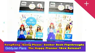 RongRong "Going Places" Sticker Book Flipthrough - March 2020 - The Happy Planner's New Release