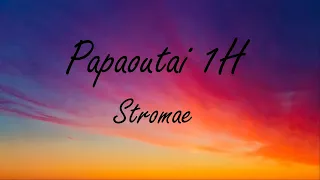 STROMAE- PAPAOUTAI 1H (Slowed+Reverb)