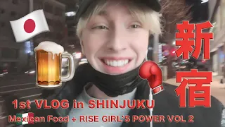 【VLOG】オフ？の過ごし方！新宿で RISE Girl's Power 2 寺山日葵の試合でわりと叫んできた