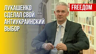 Вступит ли Беларусь в войну против Украины полноценно. Оценка оппозиции