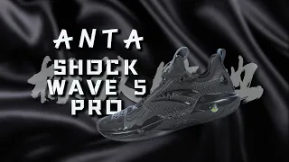 Обзор производительности Anta Shock Wave 5 Pro