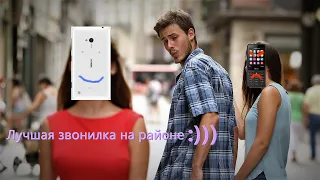 Nokia Lumia 720 в качестве звонилки в 2023. Краткое.