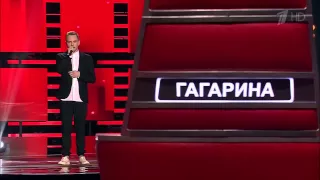 Евгений Лексиков - С тобой   Слепые прослушивания   Голос   Сезон 4