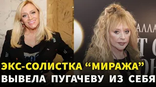 Пугачева  портила карьеру молодым исполнителям: Наталия Гулькина разоблачает Примадонну