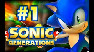 Sonic Generations прохождение часть 1