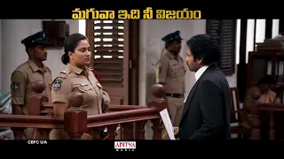 Vakil Sahab Pawan Kalyan movie video Telugu Pawan Kalyan fans video