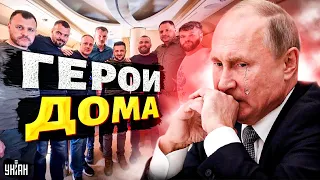 В России зрада! Путинские военкоры воют из-за освобождения "азовцев". Разбор от Наки