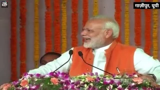 PM: गरीब चैन की नींद सो रहा है और कालेधन वालों नींद के लिए दवाईयां ढूंढ़ रहे हैं