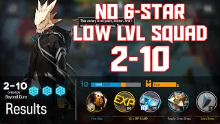 【明日方舟/Arknights】[2-10] - Low Lvl-Rarity Squad - Arknights Strategy