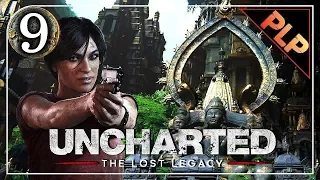 UNCHARTED🌟  THE LOST LEGACY #09🌟 Das verlorene Vermächtnis 🌟 PS4 LET'S PLAY 🌟 Kommentar Deutsch