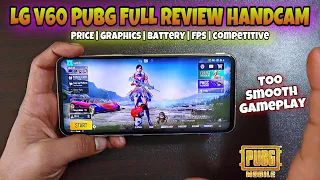 LG V60 PUBG MOBILE Test Handcam With Powerful Processor Snapdragon 865 | Electro Sam | PUBG MOBILE