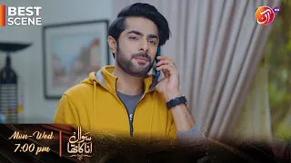 Sawal Anaa Ka Tha - Episode 27 - Best Scene 09 - Link in Bio - AAN TV