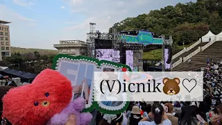 【BTS】Vicnik/뷔크닉/テヒョンファンミ!!/김태형팬미팅!!/아미로그