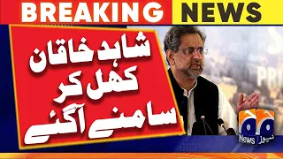 Shahid Khaqan Abbasi openly came forward - PML-N | Geo News