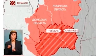 На Луганщині шестеро бійців 54-ї бригади підірвалися на "розтяжці"