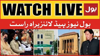 LIVE: BOL NEWS PRIME TIME HEADLINES 12 PM | Imran Khan Big Plan Ready | Caretaker CM Punjab