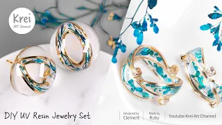 【UVレジン】優美なナイルブルーのアクセサリーのクラフト~ UV Resin - Crafting Graceful Nile Blue Accessories!!