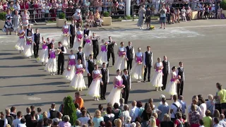 Школьный вальс 2018г. - Диплом ГРАН-ПРИ - СШ №5 - г. Рогачёв