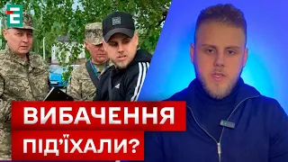 🤬 ПРОВОКУВАВ ТЦК! ЧИМ ЗАКІНЧИЛАСЯ історія запорізького блогера?!