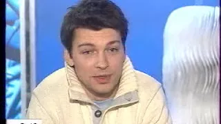 Даниил Страхов: Интервью программе "Доброе утро на Первом", 13.02.2006