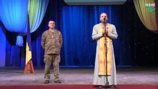 Полное видео церемонии награждения «Народных героев Украины» в Николаеве