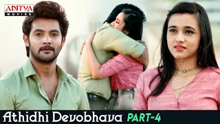 Athidhi Devobhava Movie Part 4 | Hindi Dubbed Movie | Aadi Sai Kumar | Nuveksha | Aditya Movies