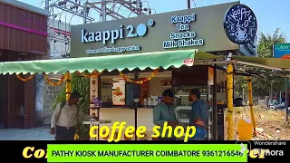 kiosk manufacturer coimbatore