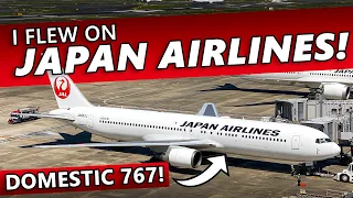 I Flew on Japan Airlines' Boeing 767!